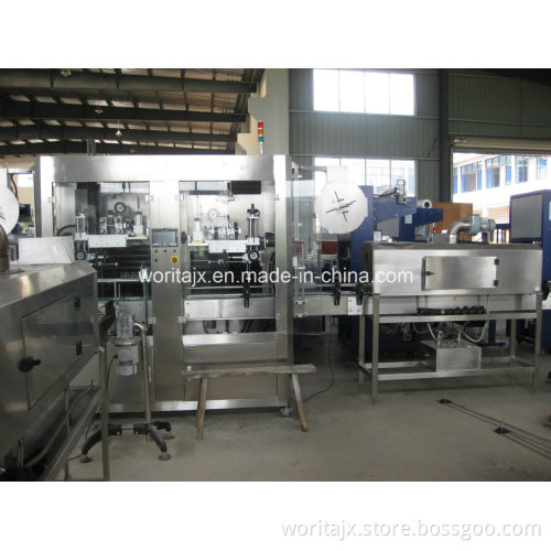 Bottle Body Cap Seal Sleeve Shrink Labeling Machine (WD-ST150)